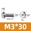 Tornillos Externos Hexagonales Huecos de Acero Inoxidable 316, Tornillos Perforados para Roscado al Vacío, Pernos Huecos con Orificio Pasante para Drenaje y Escape