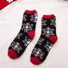 Calcetines de Terciopelo Coral para Mujer Otoño e Invierno Espesos para el Suelo Calcetines de Medio Terciopelo Navideños Cómodos para el Hogar Calcetines para Dormir