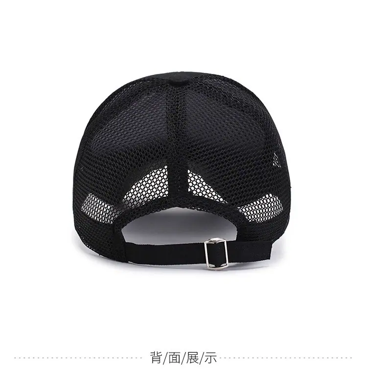 CAP帆布网