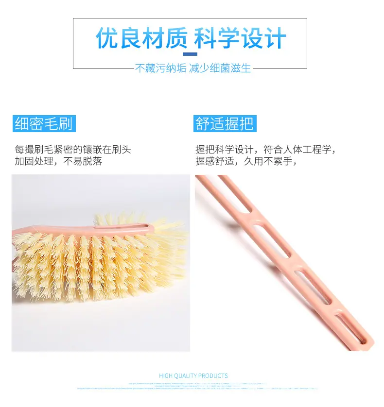 爱洁-(2)_05.jpg
