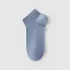 Calcetines Ultra Delgados para Hombre, Verano Delgados Absorbentes de Sudor, Desodorantes de Malla Transpirables Deportivos Tipo Invisible, Calcetines Versátiles para Hombre
