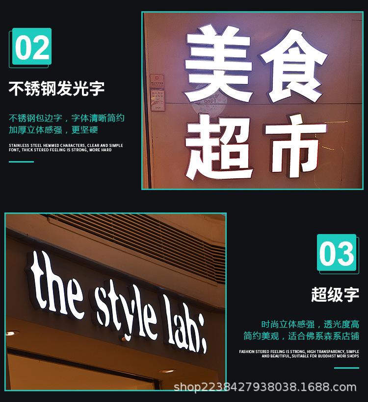 详情页_15.jpg