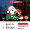Decorações de Natal 2027 Cenário Atmosfera Árvore de Natal Entrada do Shopping Vitrine Adesivos Eletrostáticos para Vidro