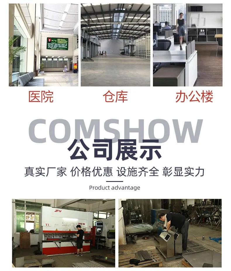 户外电箱_10.jpg