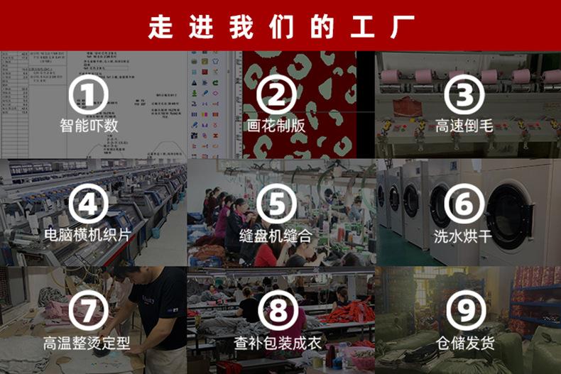 图3-走进我们的工厂(790x527).jpg
