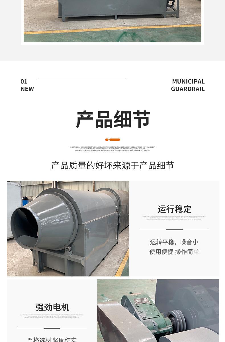 详情_07.jpg