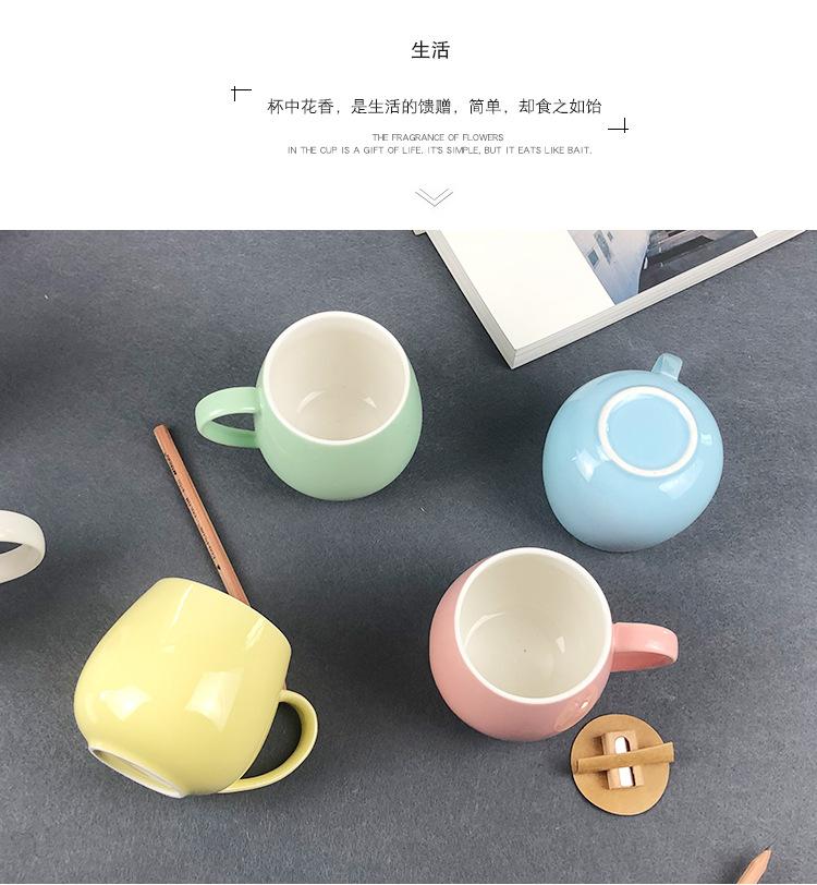 色釉杯_08.jpg