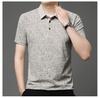 Verão nova camisa masculina de manga curta camisa POLO pulôver casual moda estampada camiseta ao vivo fina masculina atacado