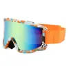 Gafas de Esquí para Mujeres con Miopía, Gafas a Prueba de Viento, Equipo de Gafas de Sol para Montaña Invernal al Aire Libre para Hombres