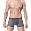Bóxers de Malla para Hombre de Verano al por Mayor, Diseño Transpirable Hueco, Pantalones Cortos Transpirables de Seda Hielo