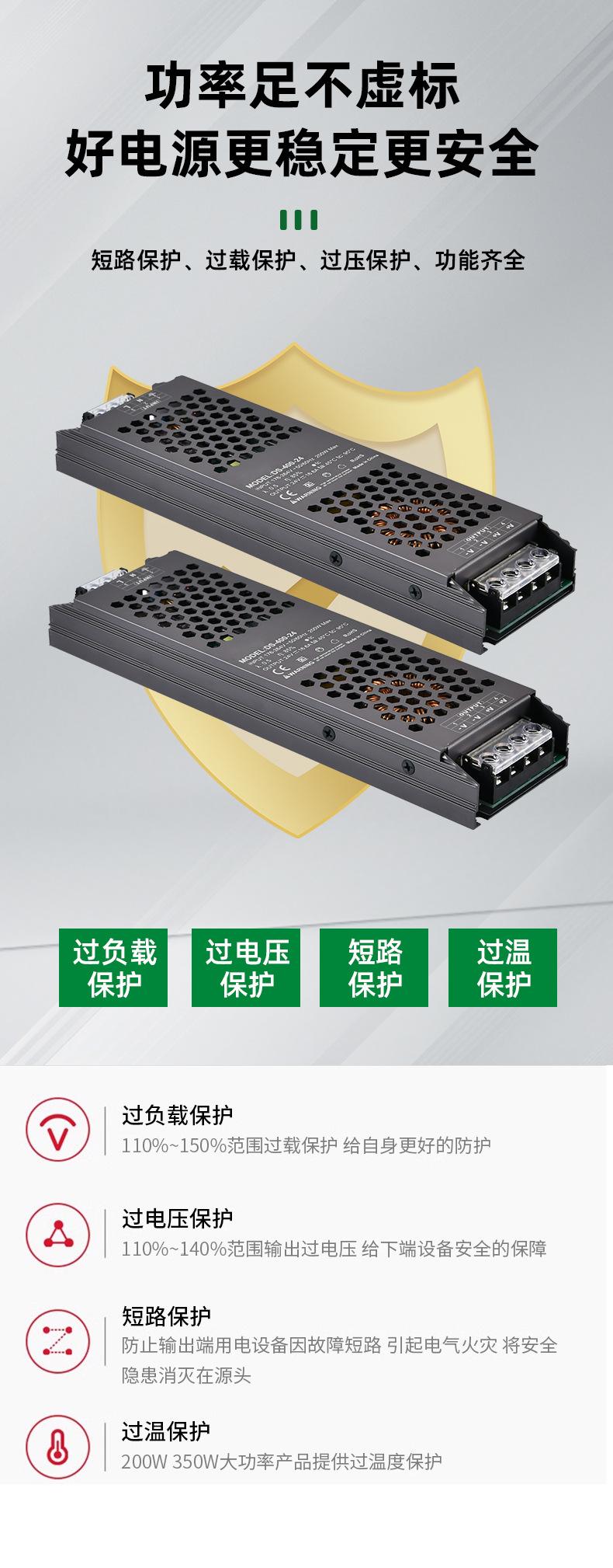 详情_05.jpg