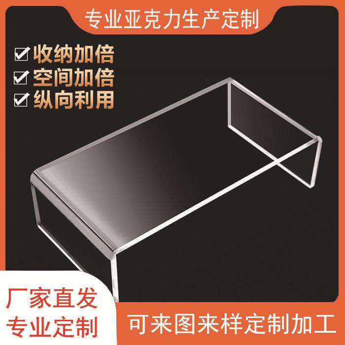 主图2
