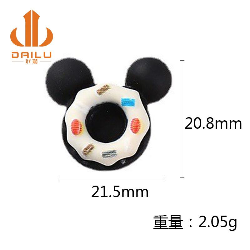 1号