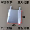 Radiador de Resfriamento de Alumínio Trocador de Calor de Resfriamento Líquido para CPU Absorve Placa de Resfriamento de Água Quente Placa de Resfriamento de Placa de Vídeo Resfriamento de Semicondutor Cabeça de Resfriamento a Água Outros