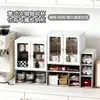 Portavasos de Escritorio Gabinete de Almacenamiento Apilable Estilo Italiano Taza de Café Bolsa de Té para Café Gabinete de Almacenamiento de Múltiples Niveles Estante de Almacenamiento Compartimentado