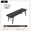 Mesa Táctica Plegable Igt de 5 Unidades para Exterior Ajustable Mesa Estilo Camping Mesa de Té Silla Plegable Táctica Ligera de Aleación de Aluminio