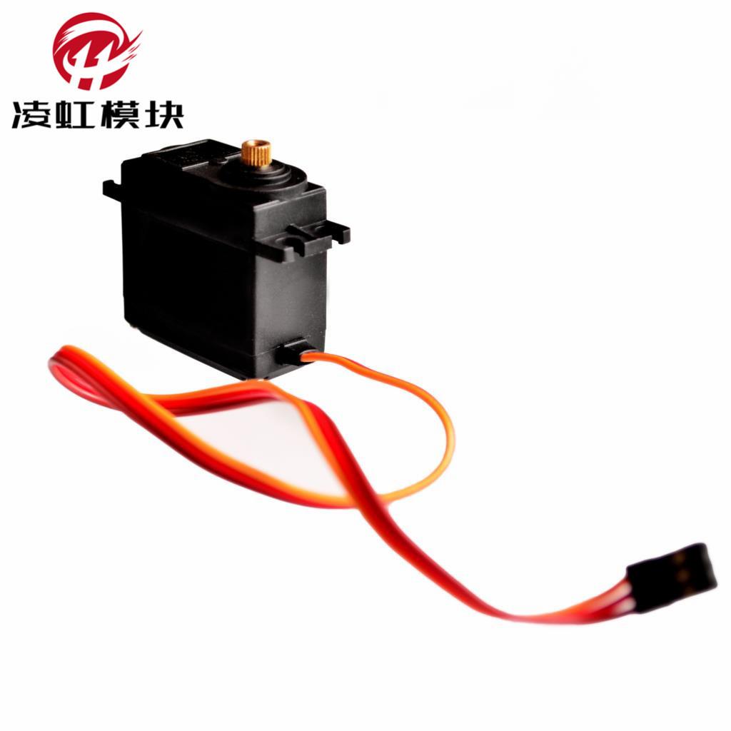 1pcs-lot-MG995-MG996-55g-servo