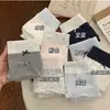 Ropa Interior Antibacteriana para Mujer con Entrepierna Extendida de 10A, Color Sólido y Patchwork, Cintura Media, Ajustada a la Cadera, No Pellizca los Glúteos, Boxer de Algodón para Adolescentes