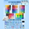 Pintoo Fusion Beads Kit Completo de Herramientas Materiales DIY 120 Colores Caja de Almacenamiento Mismo Estilo Mard Incluye Caja de Almacenamiento