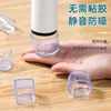 Almohadillas para Pies, Cubiertas Resistentes al Desgaste para Escritorio, Cubiertas para Patas de Mesa, Cubiertas para Pies de Mesa y Sillas, Cubiertas para Pies de Muebles y Sillas, Tubos de Acero, Elevadores para el Hogar