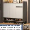 Zapatero con Núcleo de Madera Maciza para Uso Doméstico, Gabinete de Almacenamiento Integrado Montado en la Pared para Entrada, Nuevo Modelo 2026, Gran Capacidad, Multicapa, Extra Grande