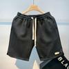 Despacho de Aduana de Comercio Exterior Pantalones Cortos Ondulados Diseño para Hombres Nicho Casual de Cinco Puntos Pantalones de Playa High Street Deportivos Rectos