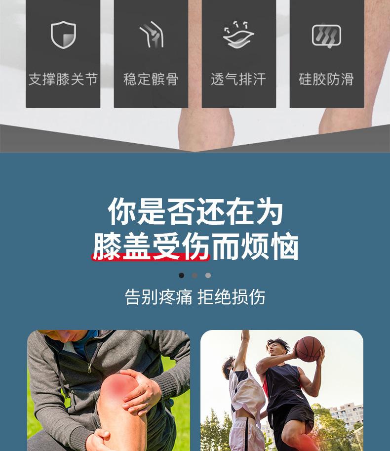 详情L_02.jpg