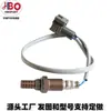 J01 Atacado Transfronteiriço Xy13 Fabricantes 63Ooe Atacado 1Orns82 Fabricantes Gense Sensor de Oxigênio Europa