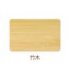 Tarjeta de Acceso Personalizada para Hotel NFC Tarjeta de Habitación de Madera RFID Impermeable Tarjeta IC Chip de Alta Frecuencia Tarjeta Inteligente de Madera Fabricante