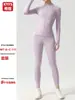Conjunto de Yoga Color Melocotón de Otoño Temprano para Mujer, Patchwork Cuello Alto Manga Larga con Agujeros para el Pulgar, Conjunto de Dos Piezas Pilates de Tacto Nude Adelgazante