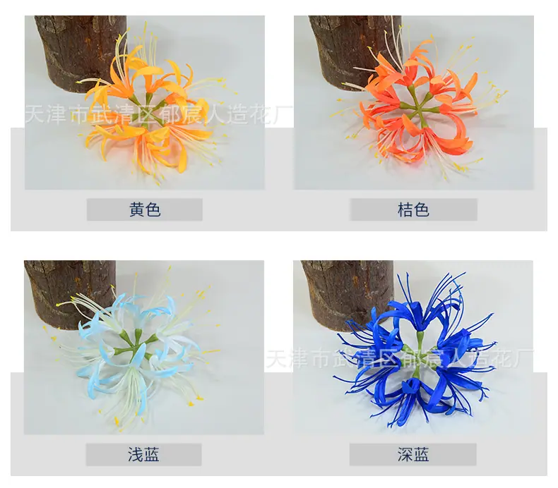 详情_04.jpg