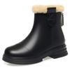 Botas Martin da Moda Espessas, Cor Sólida, Elegantes, Versáteis, Para Meia-idade, Forradas com Lã Grossa, Quentes