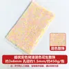 Super Qualidade Miçangas Tchecas Soltas para Artesanato Miçangas DIY Acessórios de Prendedor de Cabelo Borla Miçangas Tchecas Pequenas Miçangas Venda por Atacado