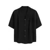 Camisa Fresca de Seda Helada Estilo Cubano de Manga Corta para Hombre, Cárdigan Delgado Estilo Americano de Verano, Camisa de Media Manga Estilo Vacaciones en la Playa