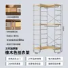 Estantería Abierta Minimalista Estilo Japonés para Ropa, Esquina de Apartamento Pequeño, Estante de Almacenamiento de Ropa en Capas Multifuncional para Uso Doméstico