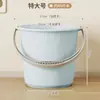 Balde de Água para Uso Doméstico, Dormitório Estudantil, Balde Espessado para Armazenamento de Água, Balde de Chuveiro para Banheiro, Balde para Pedicure, Balde de Lavanderia com Alça, Bacia