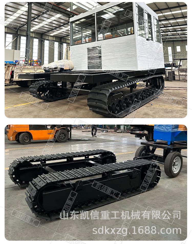 履带底盘20240819_12.jpg