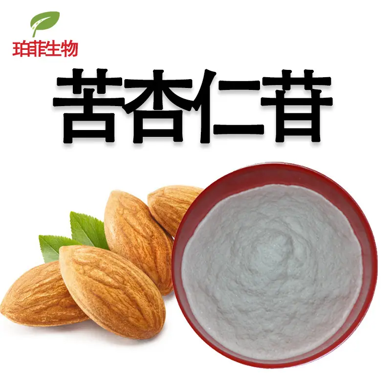 苦杏仁苷
