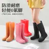 Sapatos Femininos de Cano Alto Modernos e Requintados de Alta Qualidade, Sapatos de Vadeio Femininos, Sapatos Aquáticos Femininos de Cano Alto com Solado Espesso Impermeáveis, Botas Longas de Borracha