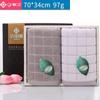 Jieliya caja de regalo de toalla de algodón puro traje doble compañero de boda para el hogar regalo de empresa compra grupal toalla de bienestar para empleados