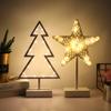 Lâmpada de mesa LED coração de menina luz noturna de fadas estrela de cinco pontas árvore de Natal decoração de quarto rede vermelha layout de loja lâmpada de bateria