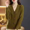2026 Cardigan de Tricô Estilo Pequeno Perfume Feminino Top Suéter Cardigan Jaqueta de Tricô Feminina Com Saia Top Pequeno Estilo Primavera e Outono
