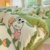 Juego de Cama de Terciopelo de Leche Otoño e Invierno de Cuatro Piezas, Sábana de Coral Cálido Fresca y Engrosada, Funda de Edredón y Juego de Cama de Tres Piezas