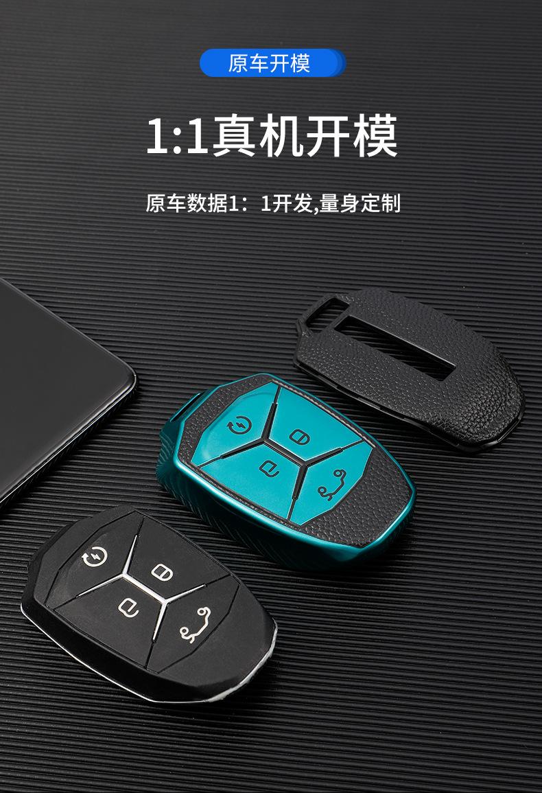 详情_05.jpg