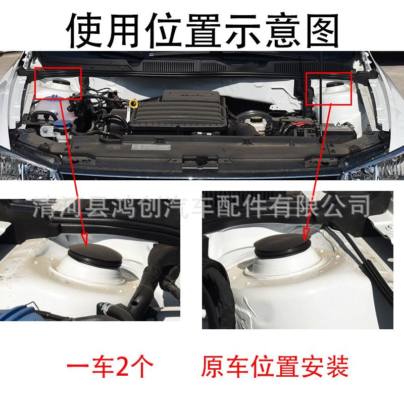 HN349 示意图