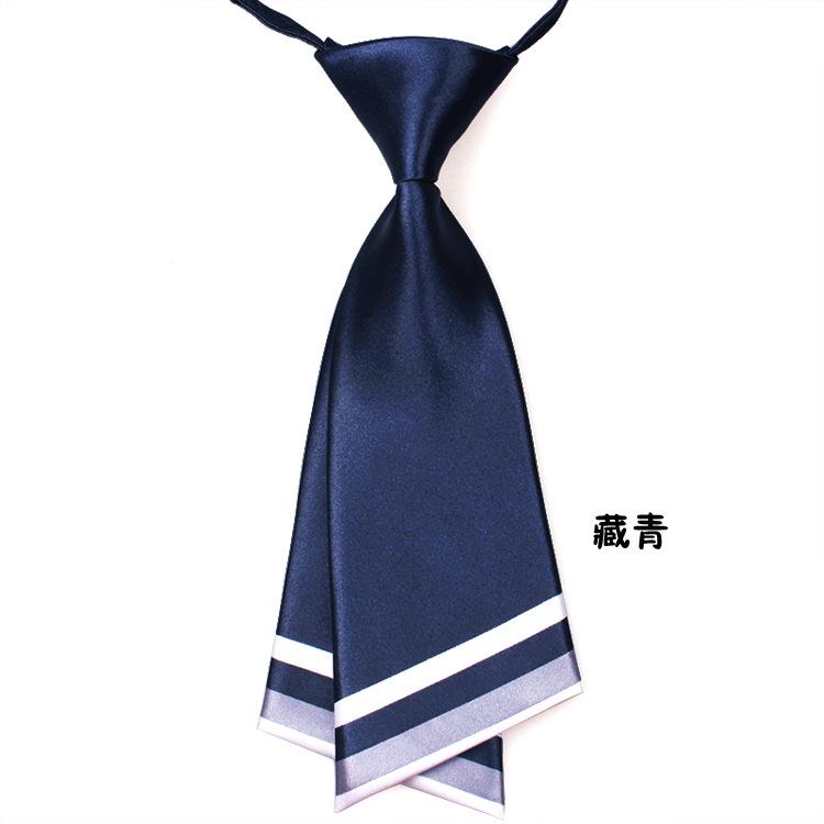 藏青.jpg