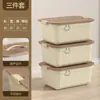 Caixa de Armazenamento Caixas Organizadoras para Brinquedos Infantis e Lanches com Tampa Caixa de Armazenamento Portátil para Roupas de Quarto Caixa de Armazenamento para Bagunça