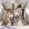 Funda de Almohada Decorativa para Sala de Estar con Estampado de Animales Lindos Transfronteriza Funda de Cojín para Sofá Sin Relleno de Almohada Funda de Almohada para Cabecera Venta al por Mayor