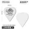 American Dunlop Dunlop Púa Tortex 412R Tortuga Púa de Guitarra Guitarra Eléctrica Especial Genuina