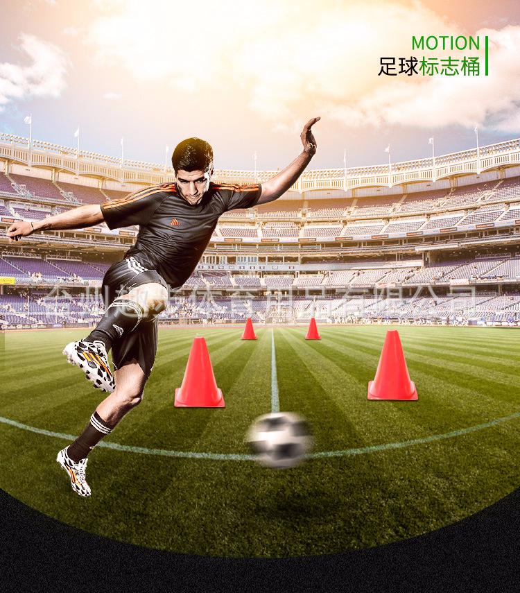 18CM方底无孔
